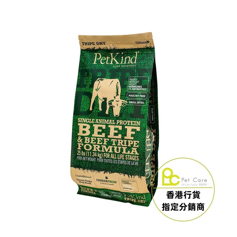 ​加拿大Petkind 無穀物牛草胃及牛肉配方狗乾糧 25lb