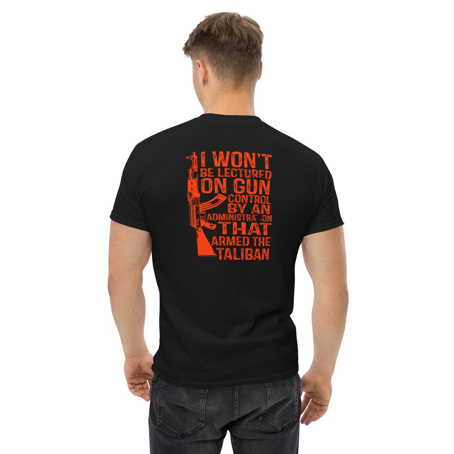 I Won&#39;t Be tee