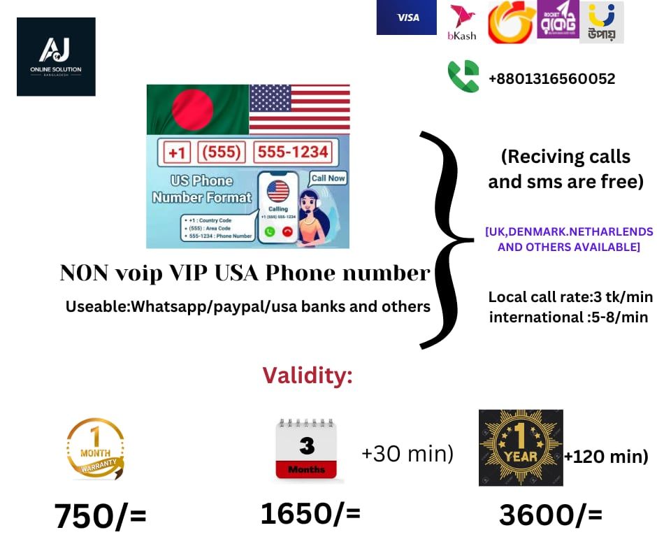 Vip Usa personal number