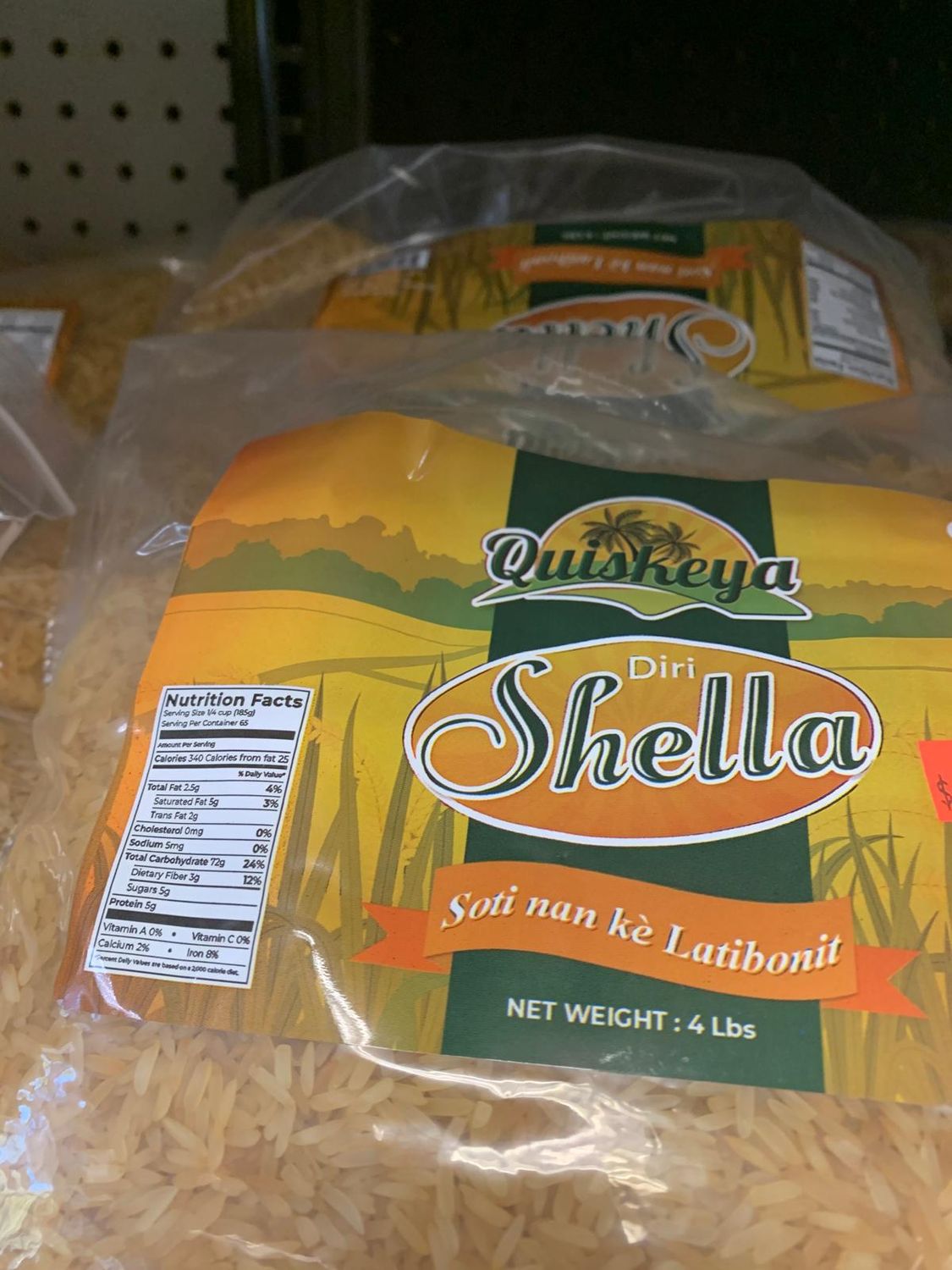 Du Riz Shella/La Crete Bag 2lbs1/2  (Free Shipping)