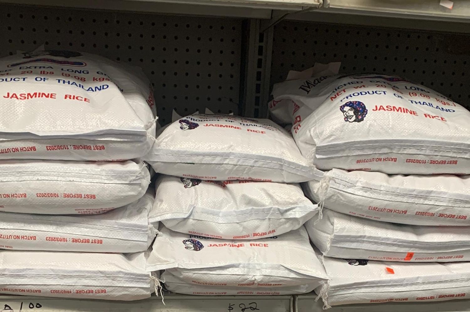 Du Riz Grand Panpan 20lbs  (Free Shipping)