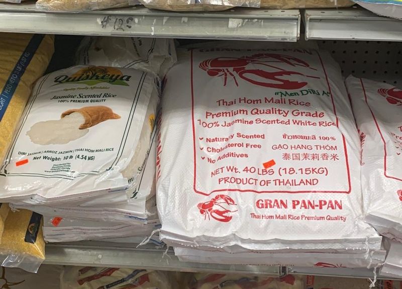Du Riz Grand Panpan 10lbs  (Free Shipping)