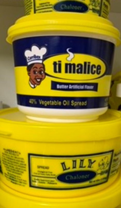 Beurre Ti Malice 42 oz (Free Shipping)