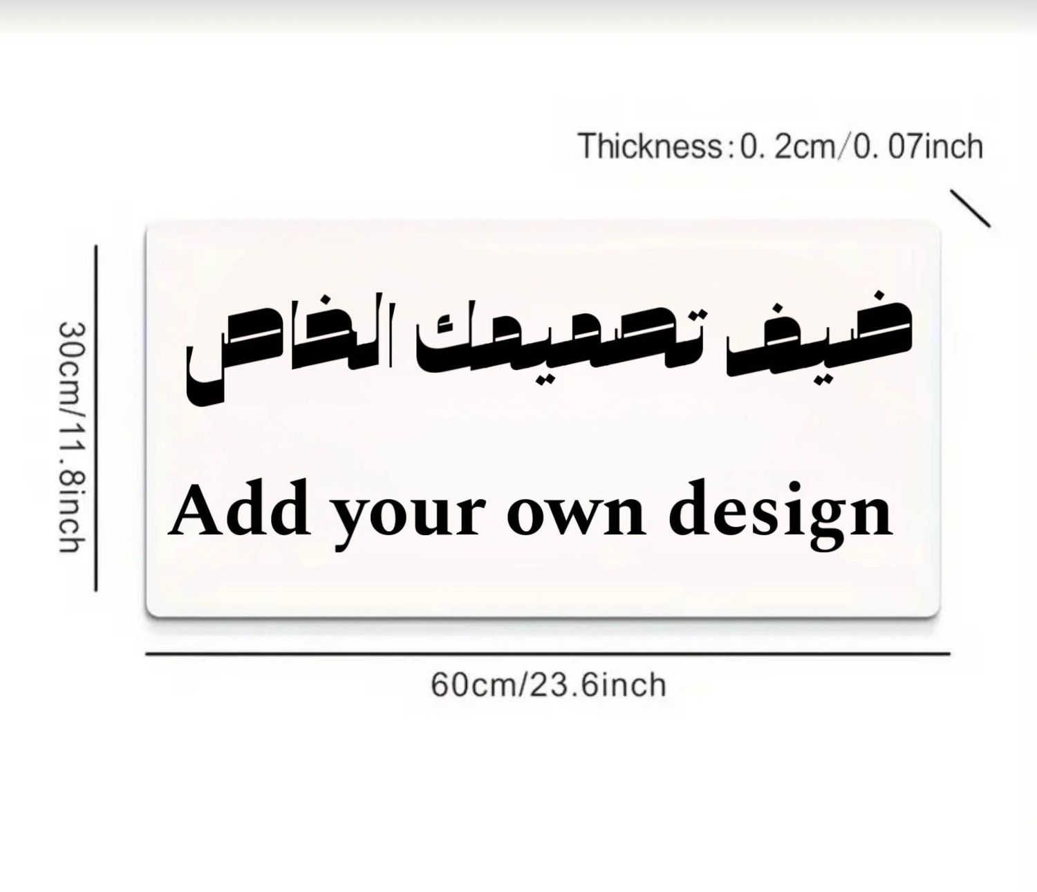 Mouse Pad Your Desing-60X30