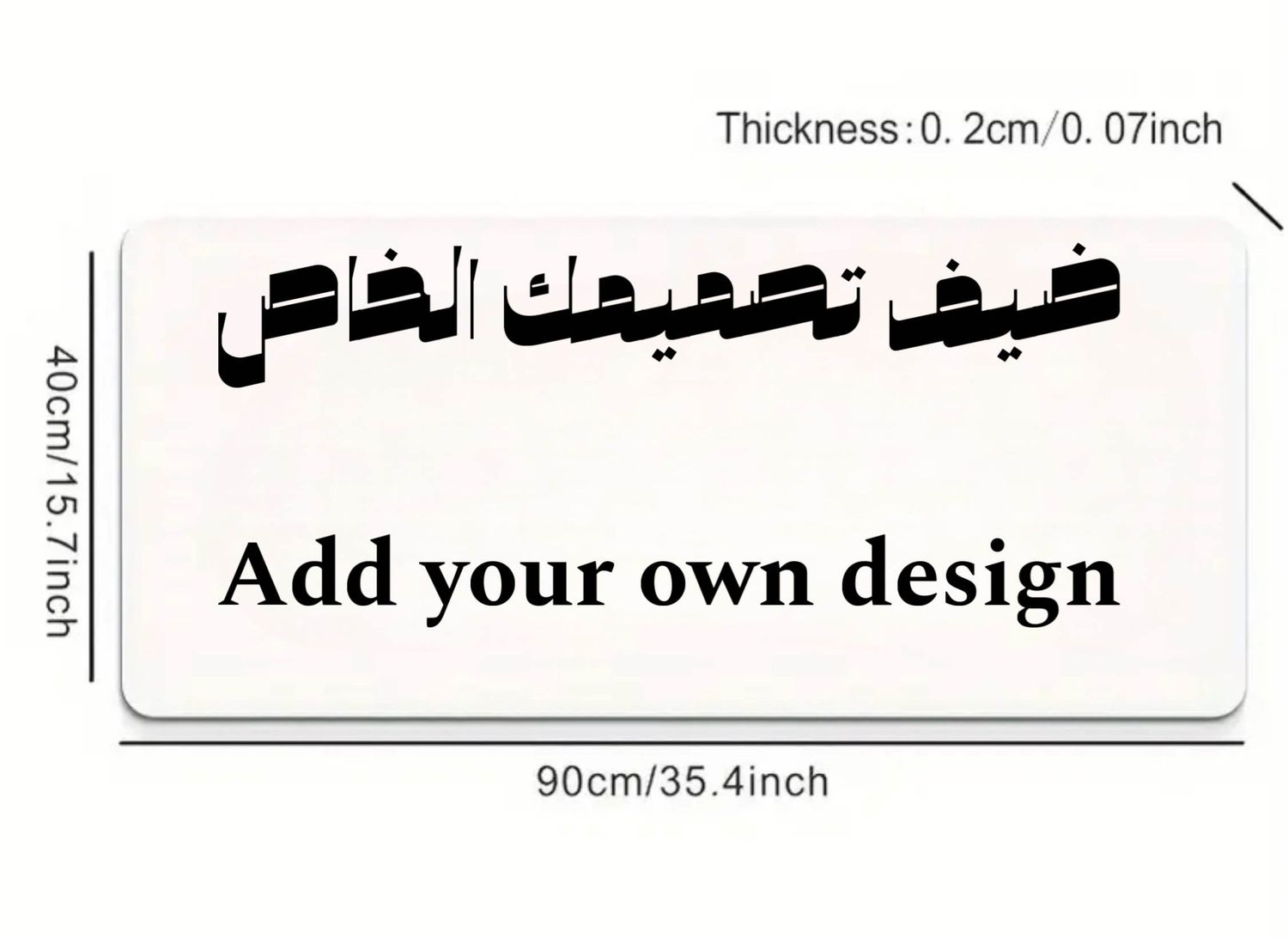Mouse Pad Your Design90X40