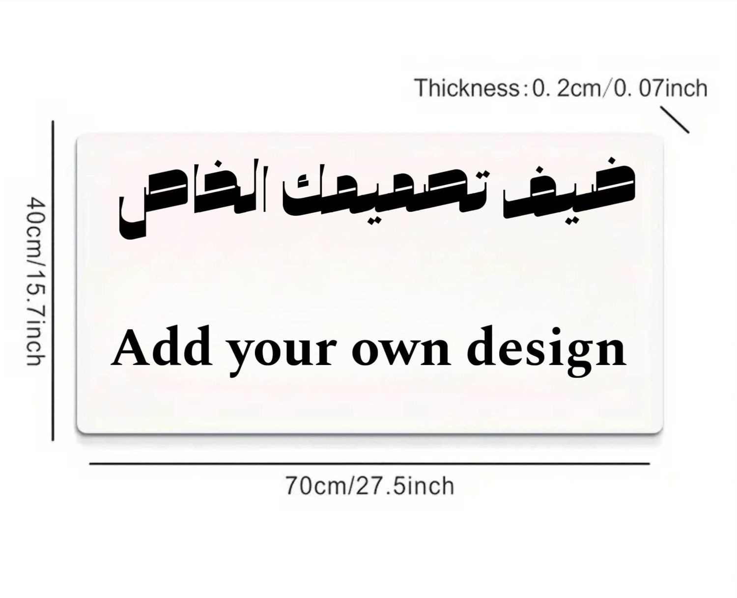 Mouse Pad Your Design-70X40