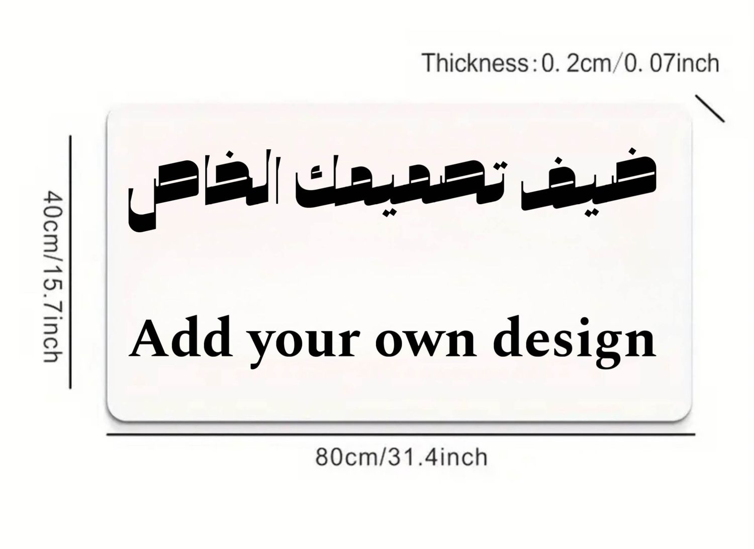 Mouse Pad Your Design-80X40