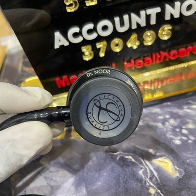 Littmann Classic Basic Package