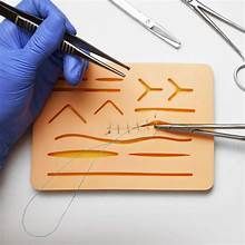 Suturing Pad