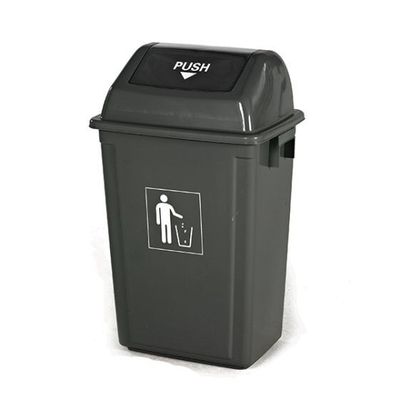 Push Hospital Waste Bins -68L