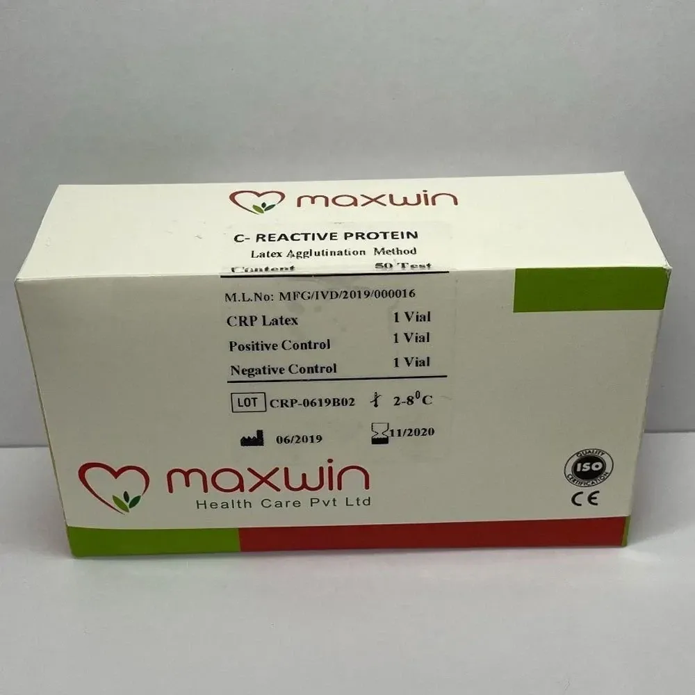 Brucella Kits