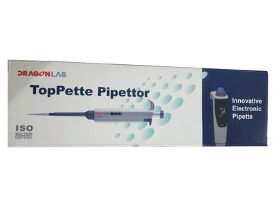 Micropipette