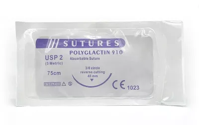 Absorbable Surgical Suture