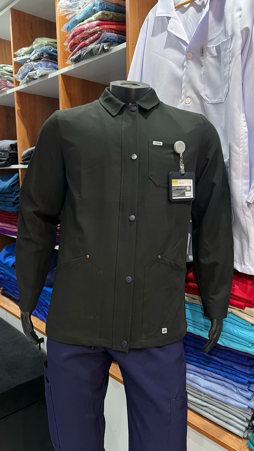 Alphamed Core Plus Jacket