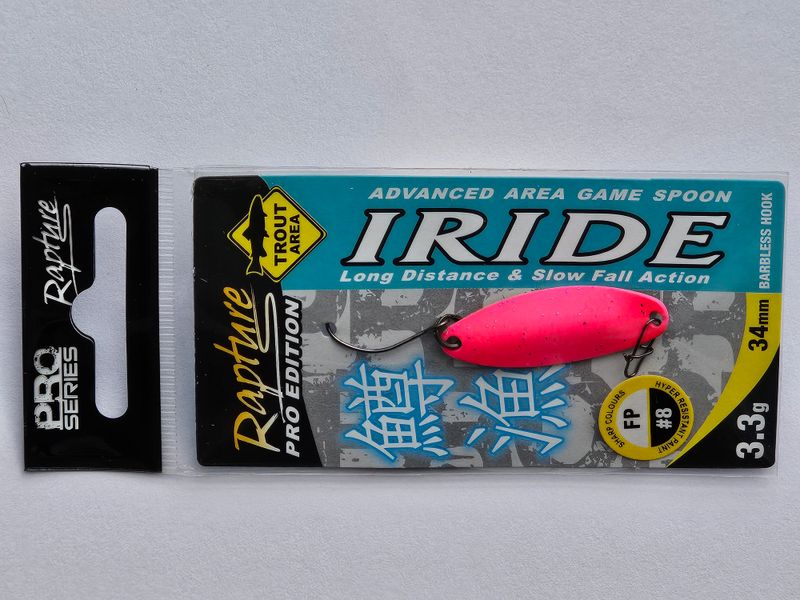 Rapture area Spoon iride