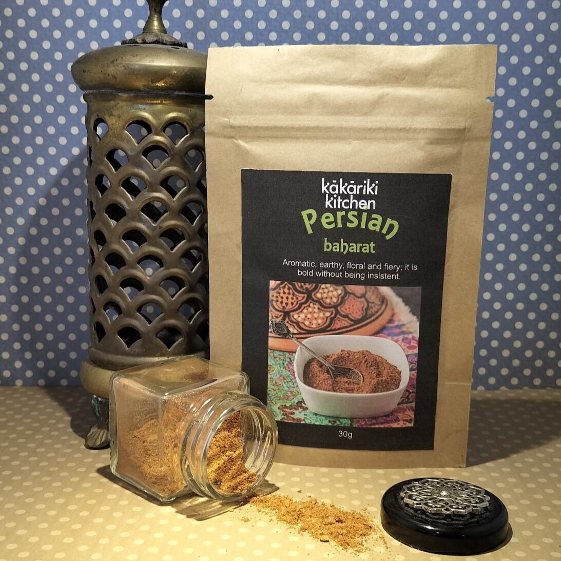Persian Baharat Spice Blend 30g