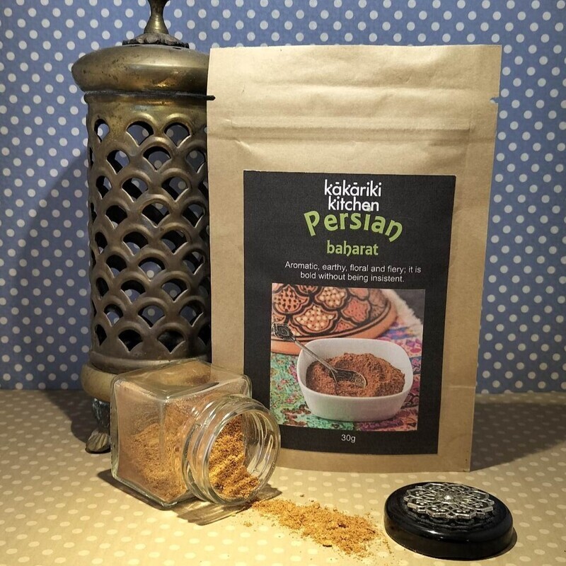 Persian Baharat Spice Blend 30g