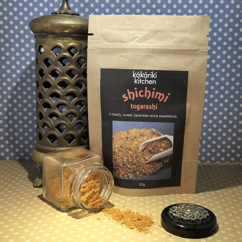 Shichimi Togarashi 30g