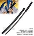 Ukyou Tachibana Sword