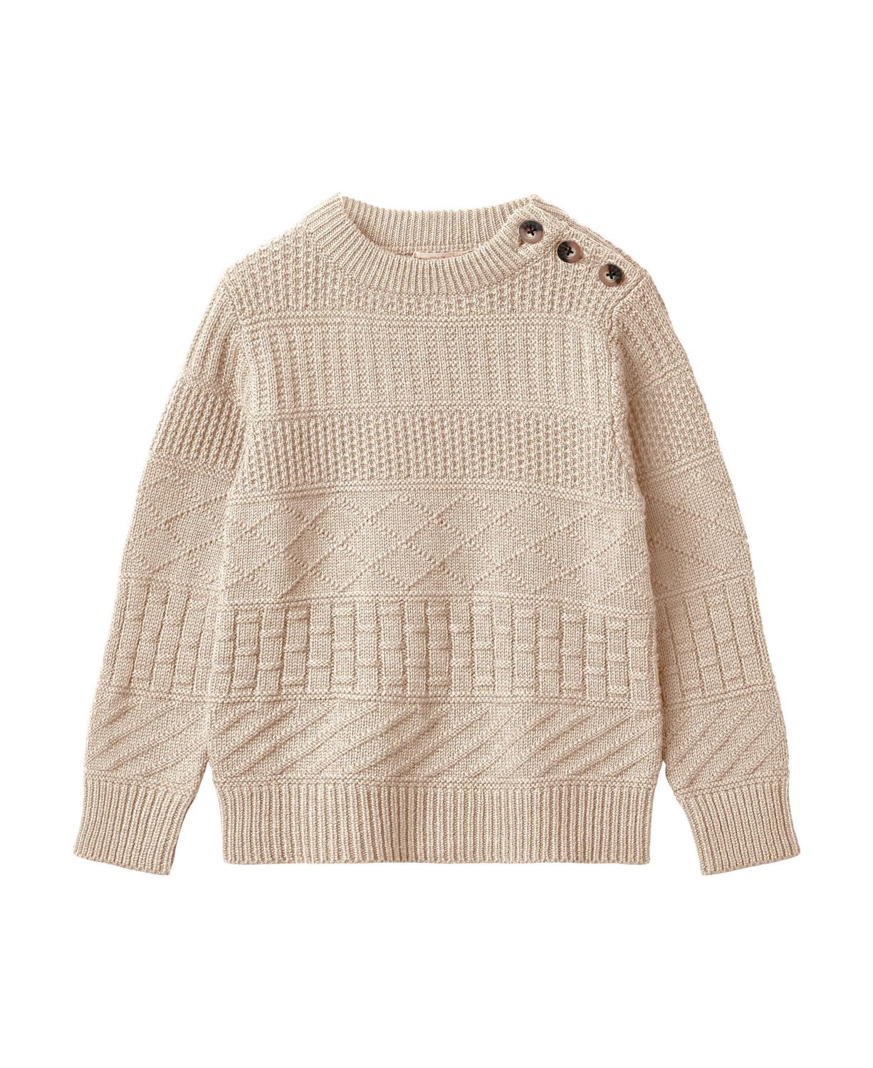 Nova Strickmuster Pullover Sandshell, Size: 3Y/98