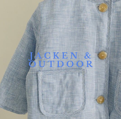 Jacken &amp; Outdoor