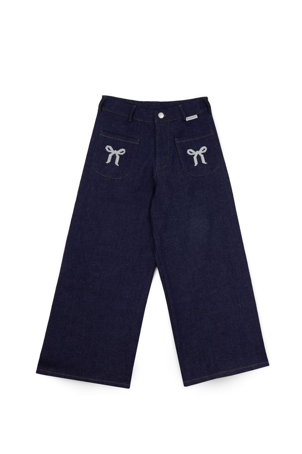 Mariane Denim Hose, Size: 8Y