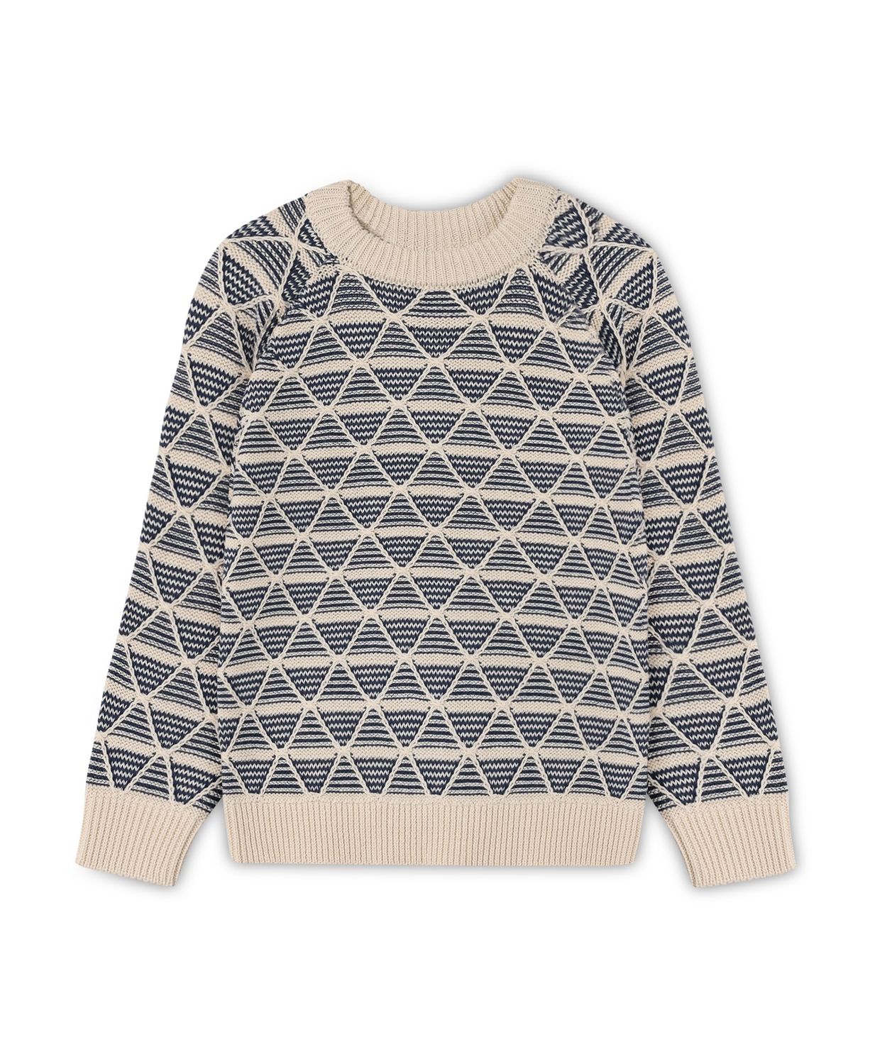 Sune Strickpullover, Size: 3Y/98