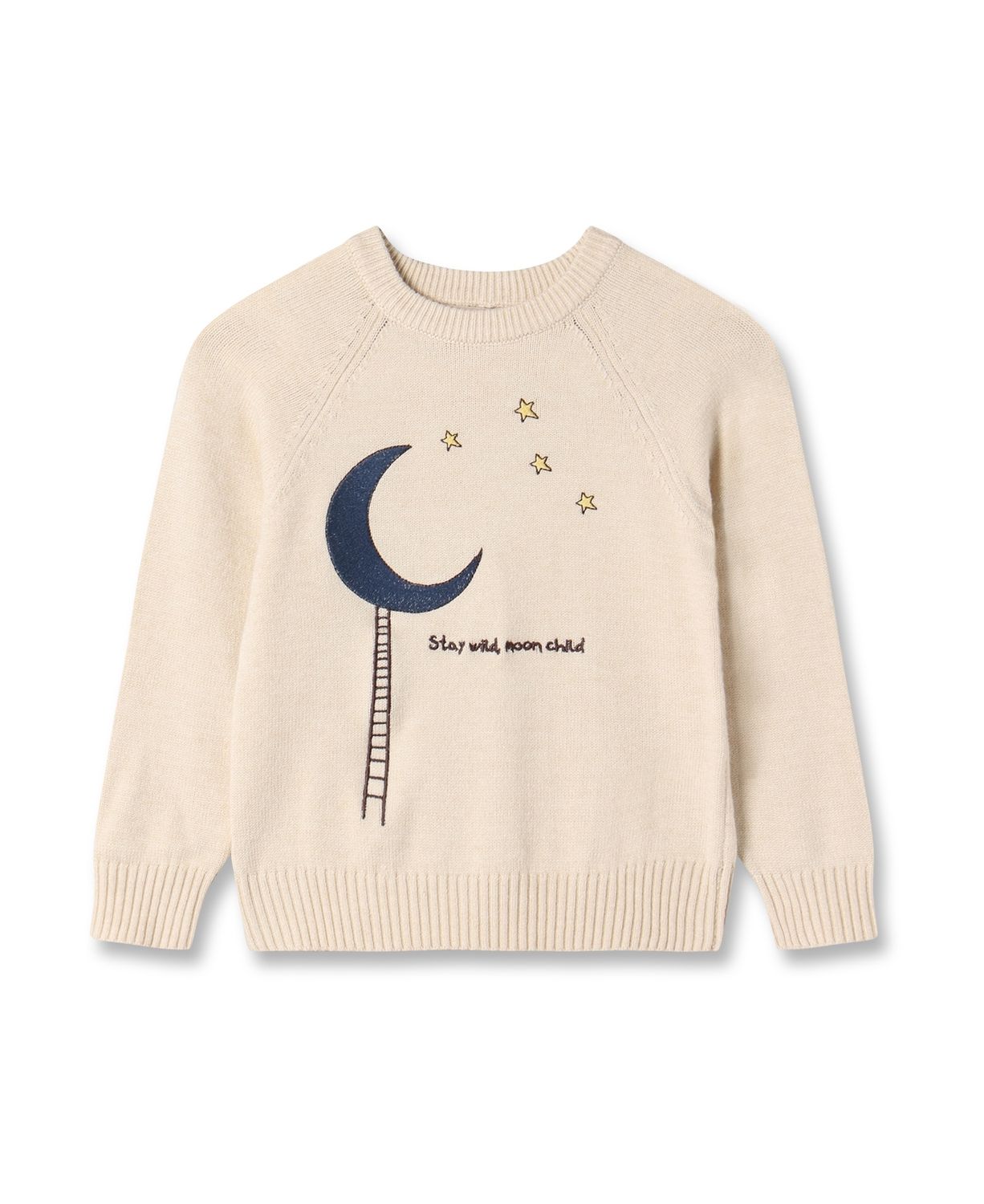 Benna Moon Pullover, Size: 9M/74