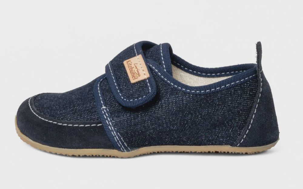 Ulli Uni Hausschuhe, Size: 28