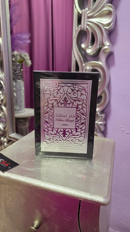 Perfume FAKHAR LATTAFA  HOMBRE