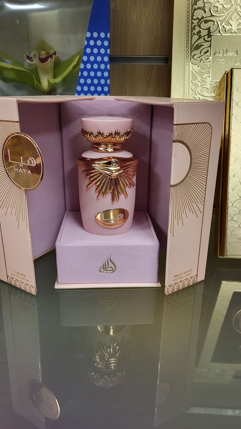 Perfume árabe  HAYA rosa