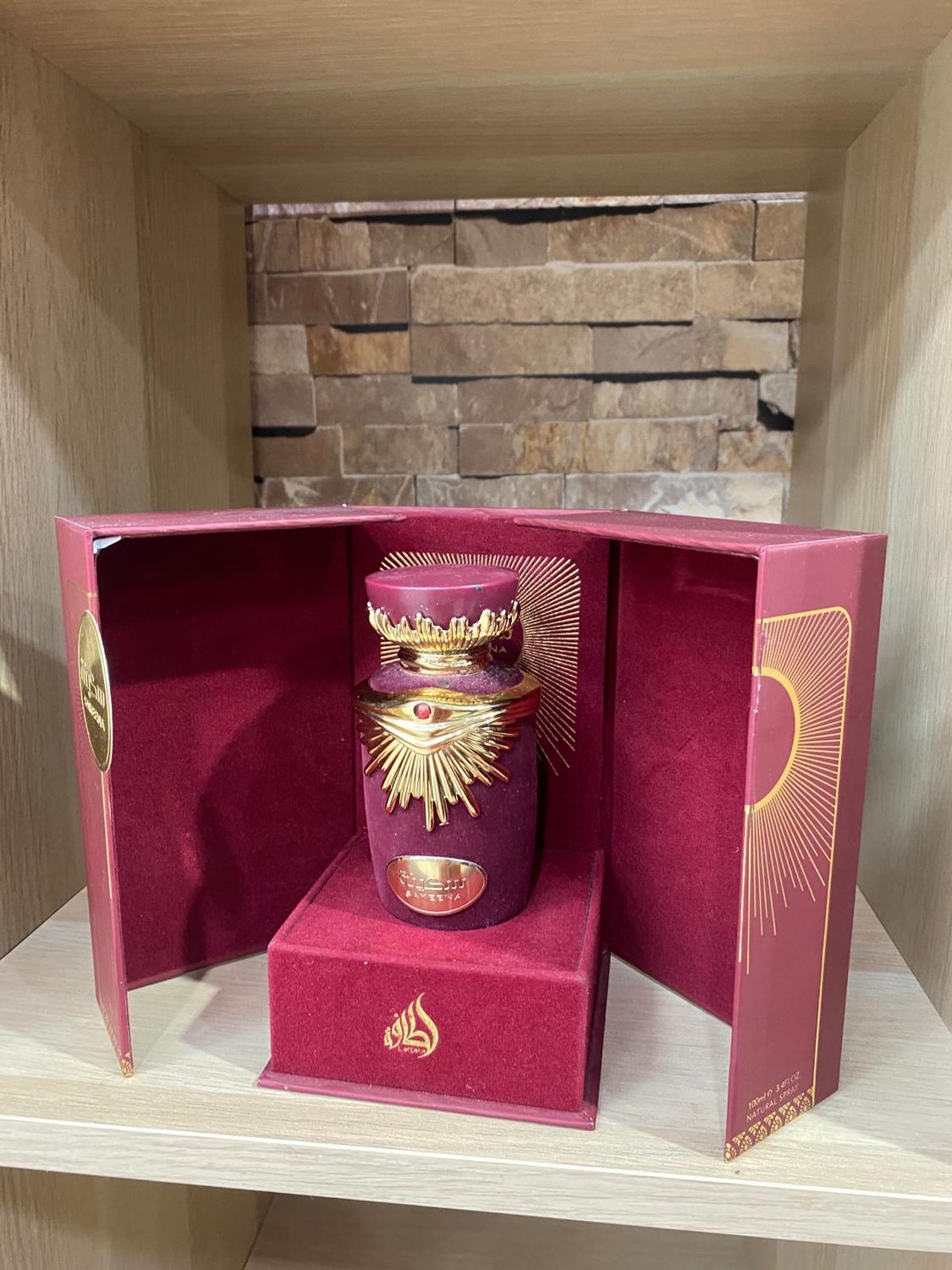 PERFUME HAYA granate