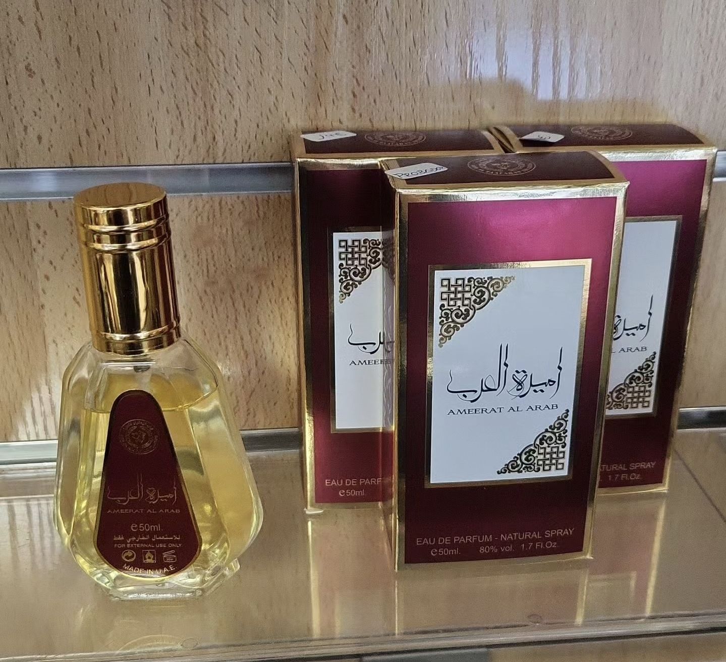 Perfume Princesas arabea  50 ml