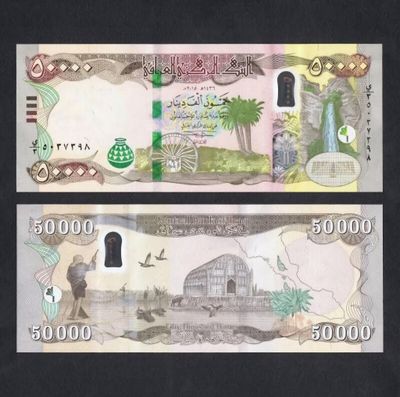 2 x 50,000 Iraqi Dinar (100K) IQD Notes Black Light Uv-Verified Authentic