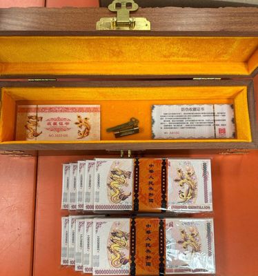 (1000) Chinese Yellow Dragons Bonds One Hundred Quintillion Full Box Uncirculated Verified Authentic Through Their Security Features.