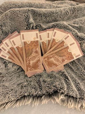 10 x 5,000 Pound Notes 2019~2024 Genuine &amp; Authentic