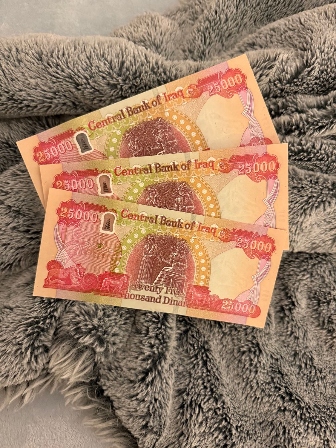 3 X 25K IRAQI DINAR NOTES (75K) IQD NOTES UV-BLACK LIGHT VERIFIED AUTHENTIC GENUINE