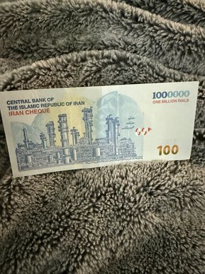 2 X 1,000,000 (2M) NOTES NEW CONDITION UNCIRCULATED UV-VERIFIED GENUINE AUTHENTIC