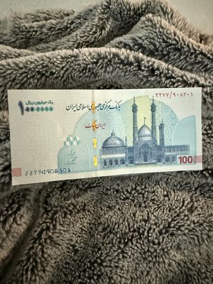 1 x 1,000,000 (1M) NOTES NEW CONDITION UNCIRCULATED UV-VERIFIED GENUINE AUTHENTIC