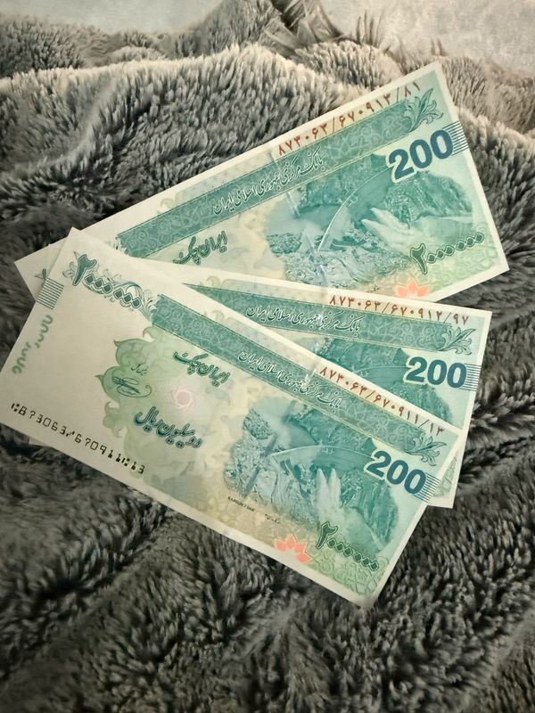 3 X 2,000,000 (2M) RIAL NOTES NEW CONDITION UNCIRCULATED UV-VERIFIED ...