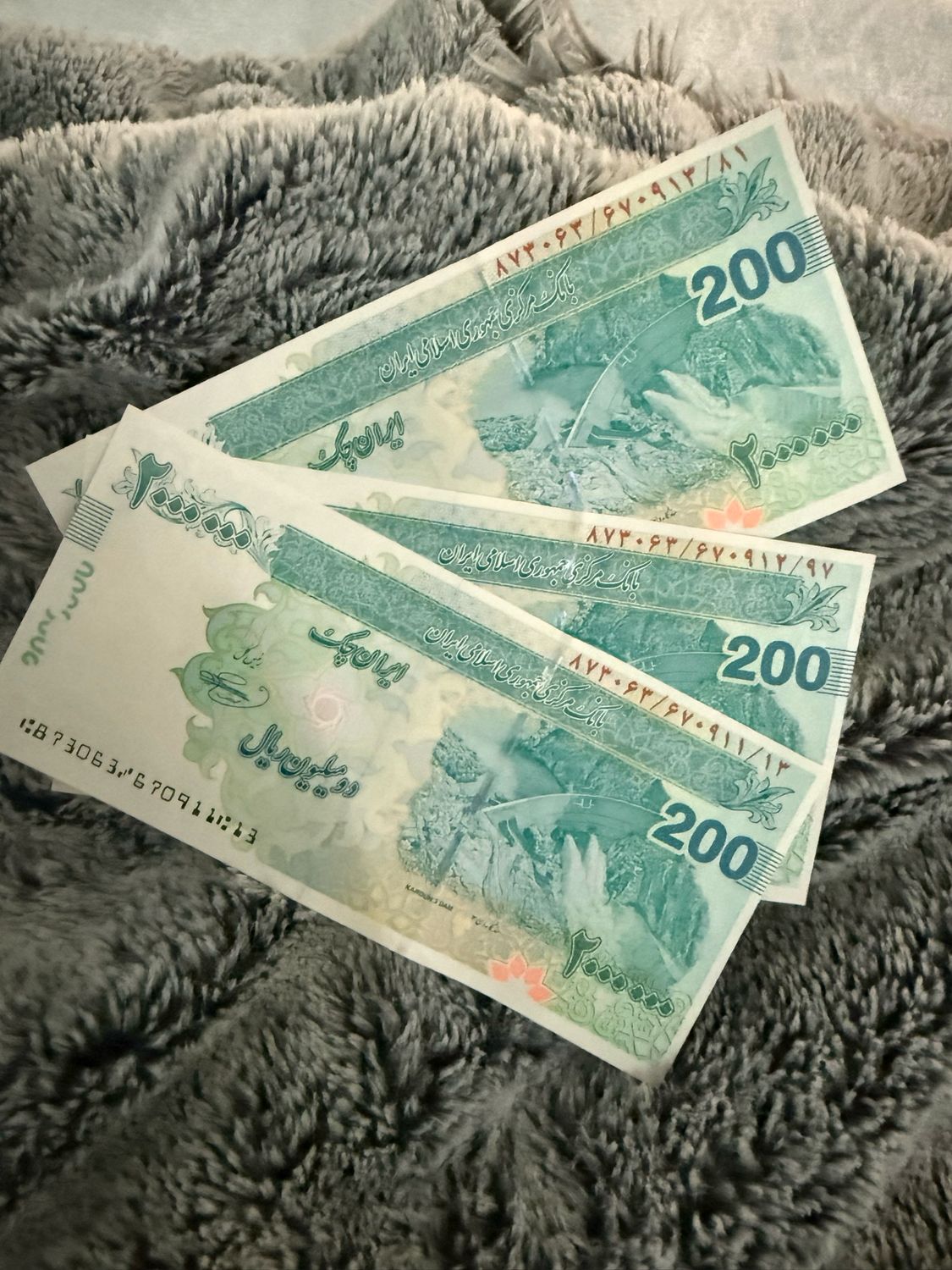 3 X 2,000,000 (2M) NOTE NEW CONDITION UNCIRCULATED UV-VERIFIED GENUINE AUTHENTIC