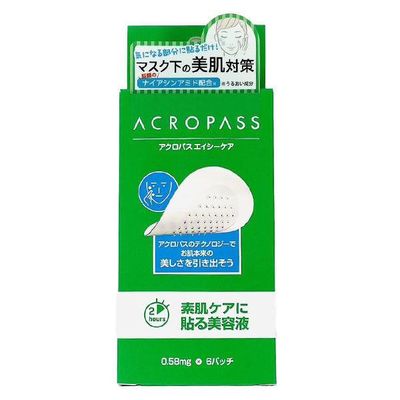 ACROPASS AC Care (6 patches)