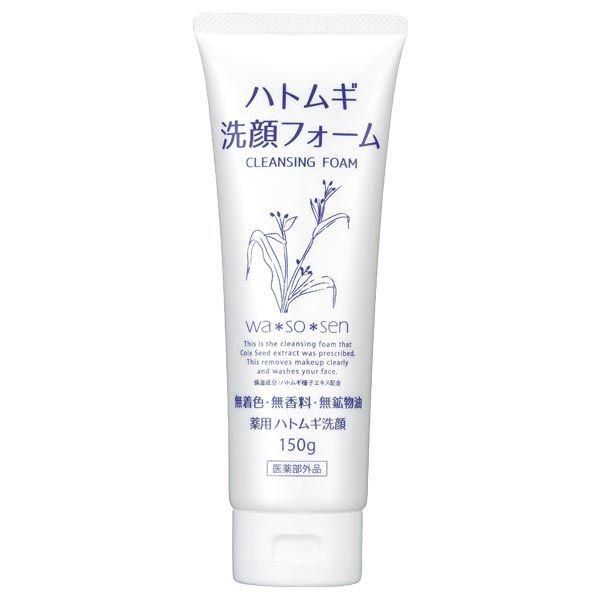 Adlay Face Wash 150g