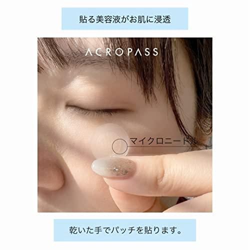 ACROPASS Suhada Bijin VITA (6 patches)