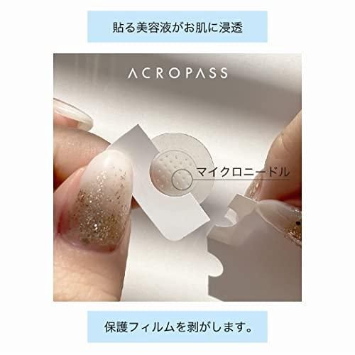 ACROPASS Suhada Bijin VITA (6 patches)