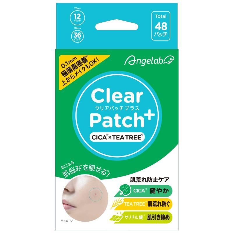 Angelab Clear Patch+ (CICA Tea Tree) 48pcs