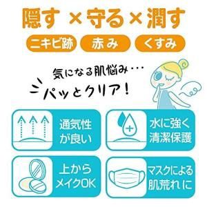 Angelab Clear Patch 24pcs