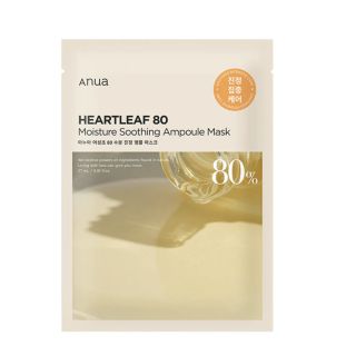 Anua Heartleaf 80% Ampoule Mask