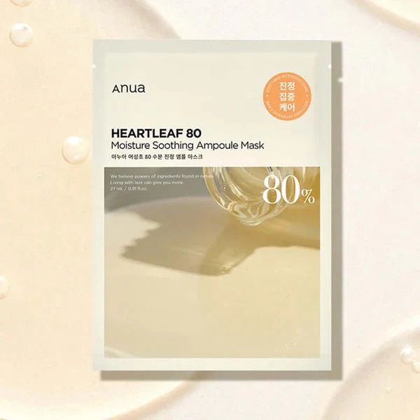 Anua Heartleaf 80% Ampoule Mask