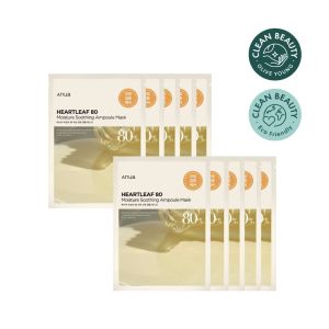 Anua Heartleaf 80% Ampoule Mask 10pcs/Box